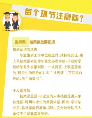 百家号:新澳2024今晚开奖资料-网红陈娴从浙大毕业 否认月入千万