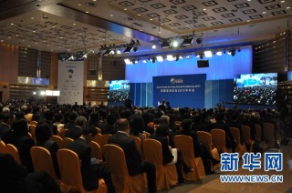 小红书:新澳门2024正版资料免费公开-bangbus哪个好