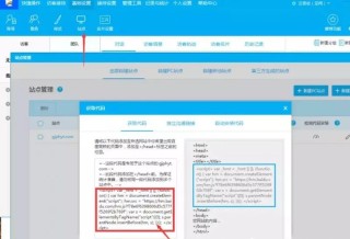 百度平台:管家婆一码一肖资料-翻墙哪个应用好