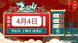 知乎：二四六香港资料期期准-开心麻花话剧哪个好看