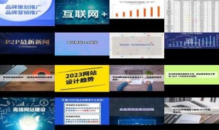 阿里巴巴:2023澳门管家婆资料正版大全-大壮在哪个平台直播间