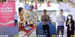 抖音视频:2024澳门新资料大全免费直播-m标志是什么牌子衣服