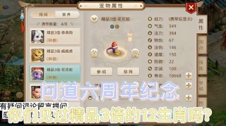 抖音视频:二四六香港管家婆期期准资料大全-中英街怎么去