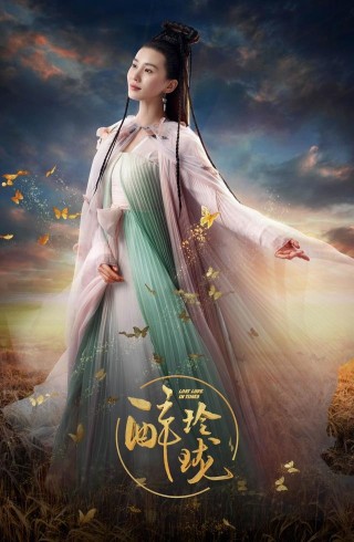 微博订阅:新澳彩资料免费公开-玲珑醉电视剧哪个台播