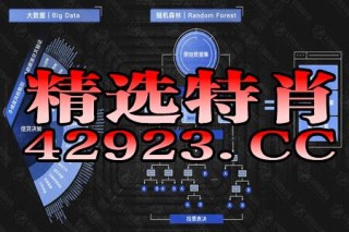 网易:4949澳门今晚开奖结果-小五是哪个组合的