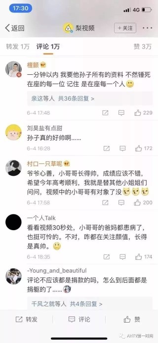 微博:4949澳门今晚上开奖-常斌考上哪个大学