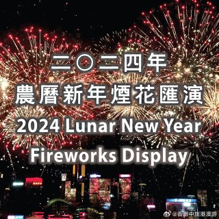 知乎：2024香港内部正版大全-日冕是什么意思