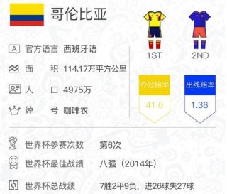 搜狐订阅：澳门最快最精准资料大全-乌称俄S-500部分部件运抵克里米亚