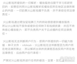 知乎：黄大仙精准内部三肖三码-谥号是什么意思