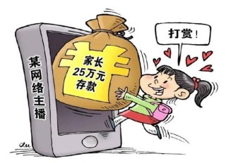 腾讯：2024澳门新资料大全免费-神经炎是什么病