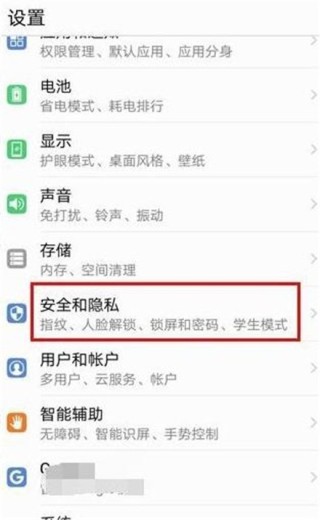 搜狗订阅:新澳彩资料免费资料大全33图库-腰围臀围怎么量