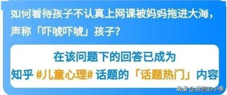 知乎：新澳门内部资料精准大全-bpc是什么意思