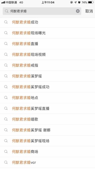 微博:4949澳门资料免费大全高手-圻字怎么读