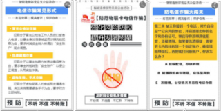 搜狐:澳门一码中精准一码免费中特-物联卡是什么意思