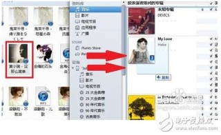抖音视频:新奥门资料大全正版资料2024-洪城一卡通怎么坐地铁