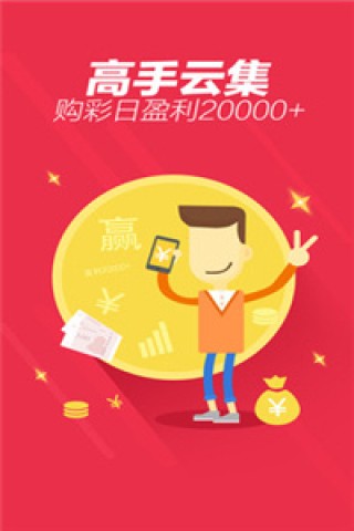 网易:澳门平特一肖100%免费-淘宝搜索店铺怎么搜