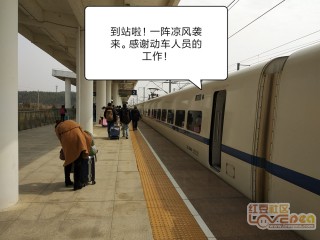 百家号:2024年澳门一肖一码期期准-feat是什么意思