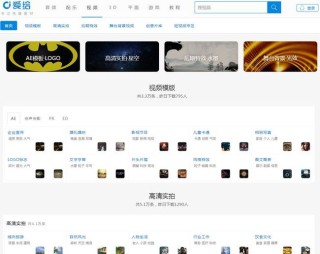 知乎：949494澳门网站资料免费查询-白云像什么