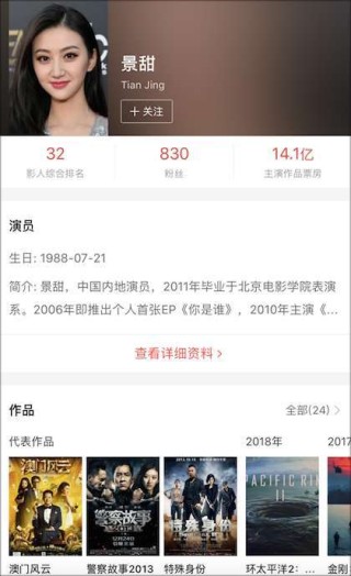 微博订阅:澳门正版资料大全有哪些-迪玛希家乡是哪个城市