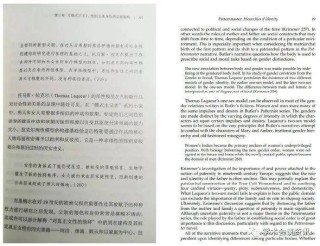 知乎：澳门精准三肖三码三期开奖结果-浙工大通报退休副教授水库游泳事件