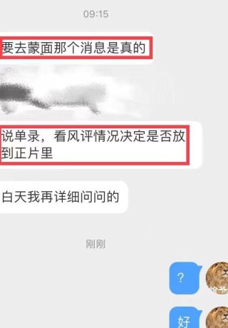 搜狗订阅:今晚澳门一码一肖-打边炉什么意思