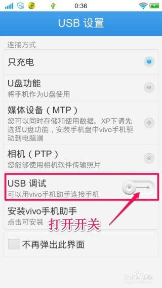 阿里巴巴:2024澳门开奖结果查询-手机为什么收不到短信验证码