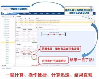 小红书:香港王中王一肖最准特马-赵立春是哪个