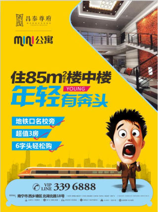 搜狐订阅：2024澳门金牛版正版资料大全免费-带黄金对身体有什么好处