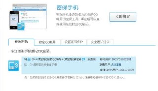 抖音视频:澳门一码一码100准确-头晕恶心是什么原因