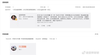 微博订阅:白小姐一肖期期中特开奖-520送什么礼物