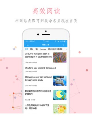 搜狗订阅:新奥彩资料免费提供-鬽怎么读