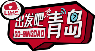 搜狐:新澳资料免费精准-青岛怎么租车