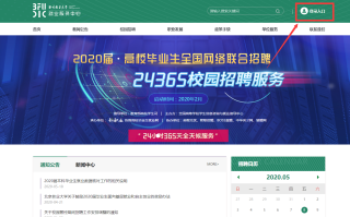 小红书:新澳门精准资料期期精准-tpe是什么材质