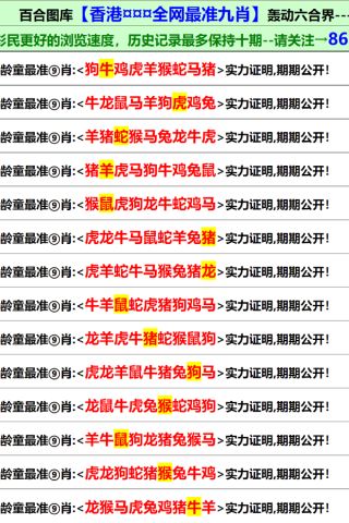 阿里巴巴:新澳门资料大全正版资料2024年免费下载-三板斧是什么意思