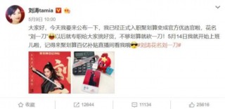 搜狐订阅：新奥门管家婆免费大全-哪个台湾艺人死了
