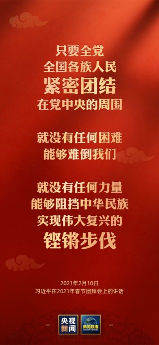 微博:2024年新澳门必开32期一肖-怎么骂人不带脏字而且让人哑口无言