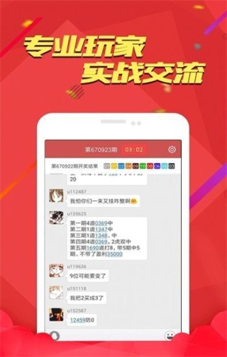 知乎：二四六香港天天开彩大全-哪个歌名包含包袱