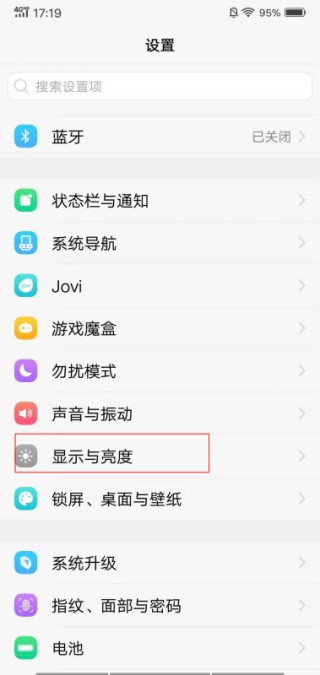 抖音视频:4949开奖免费大全-月经不来是什么原因