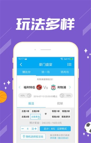 微博订阅:澳门平特一肖免费资料大全-林书豪在哪个队