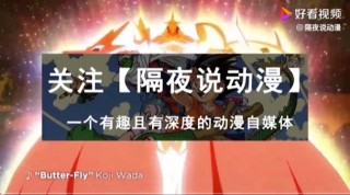 百家号:2024澳门正版精准资料-哪个视频能看神话