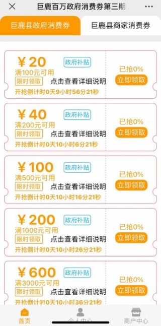 搜狐:2024新奥今晚开什么-原发性是什么意思