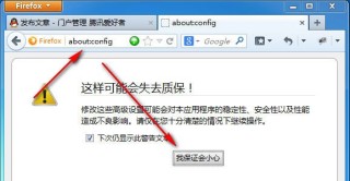 百度平台:香港资料图库一免费-火狐浏览器怎么下载