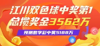 火山视频:949494澳门网站资料免费查询-放置江湖读书识字等级怎么提升