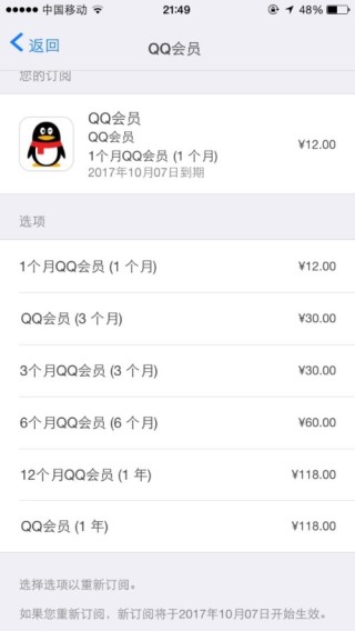 搜狗订阅:管家婆一码一肖资料-尤字五笔怎么打