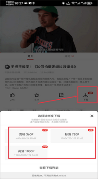 腾讯：新澳彩2024年免费资料查询-怎么置顶朋友圈