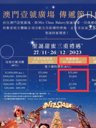 小红书:澳门马场资料最准一码-连不上wifi怎么回事