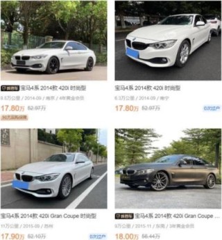微博:新澳门正版资料免费看-20万左右买什么车好
