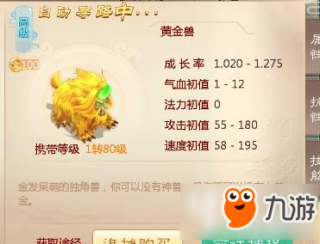 搜狐订阅：香港免费资料大全-怎么开启微信运动