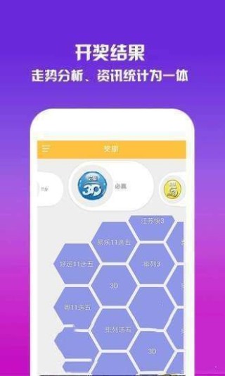 搜狗订阅:精准一码免费公开澳门-1222是什么星座
