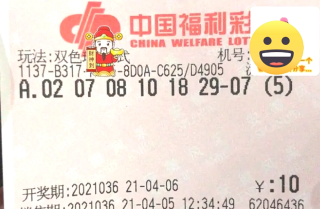 腾讯：2024香港今晚开奖号码-馄饨怎么包